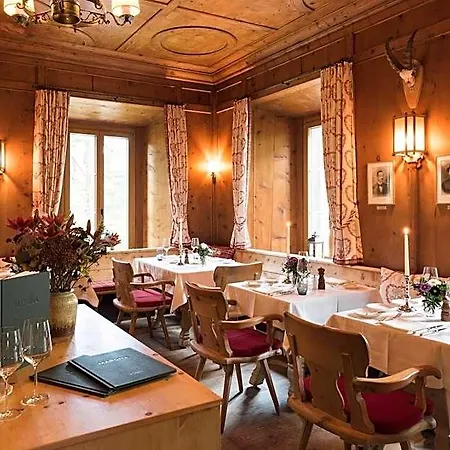 Hotel Parkhotel Margna Superior 4*